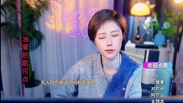 cherry-fa – Live XXX-chat