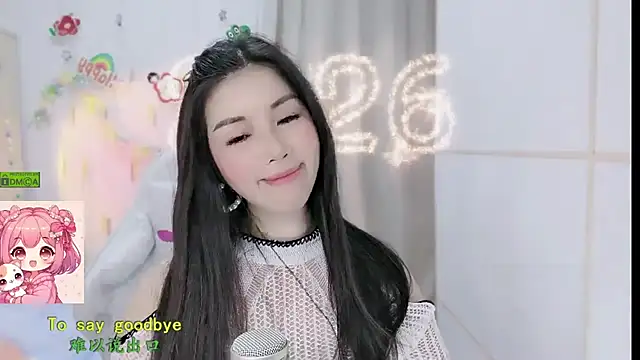 Sembang XXX Secara Langsung HK_angelchloe