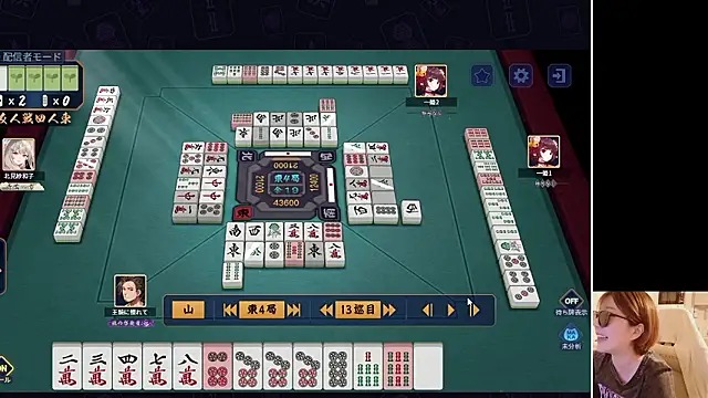 Ru_san_S2 라이브 XXX 채팅