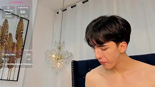 AerumChae 웹캠 쇼