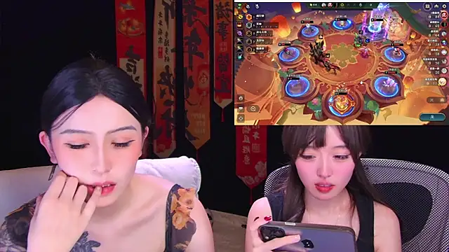 Wik-yibao Live XXX-chat