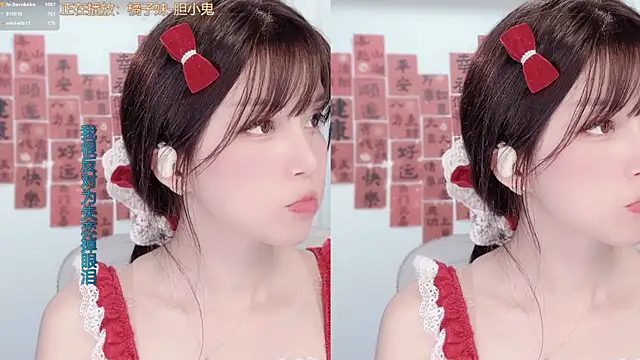 hi-AnAn: онлайн-секс-чат