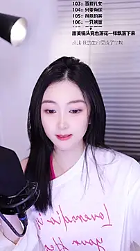 Sembang XXX Secara Langsung Singer-muzi