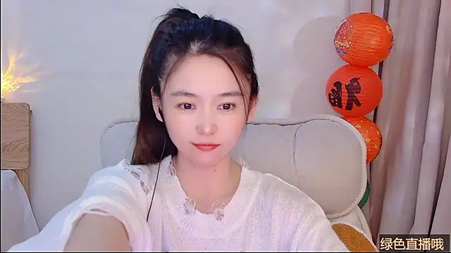 Chat XXX en directo de Coco-Sweetie