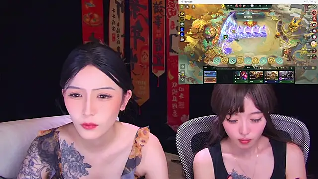 Wik-yibao Live XXX Chat