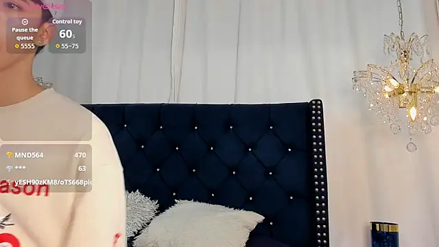 AerumChae 웹캠 쇼