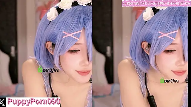 nide_xiaogou – Live XXX-chat