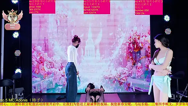 Red-666 – Live XXX-chat