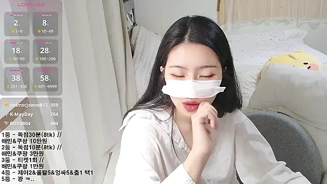 KipSukHee_sooni Live XXX-chat