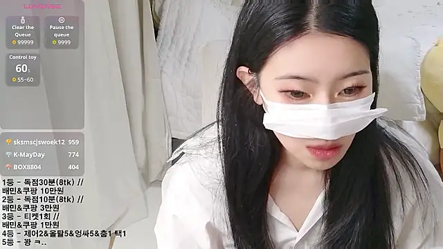 KipSukHee_sooni Chat XXX in diretta