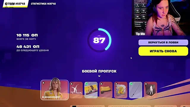 Mini_Lady1のライブXXXチャット