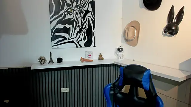 BENEDIICK Webcam Show