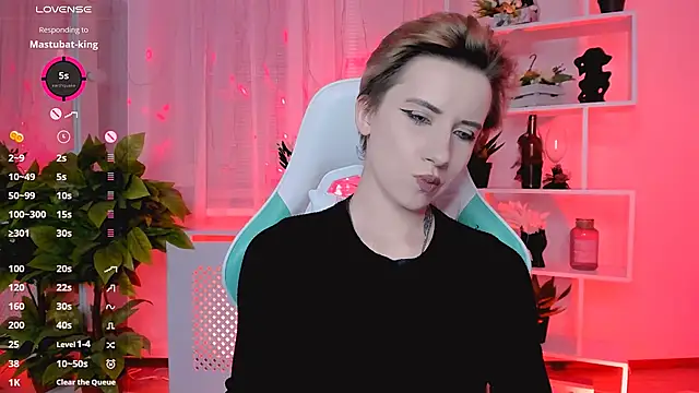 دردشة _Rein_ramm الجنسية المباشرة