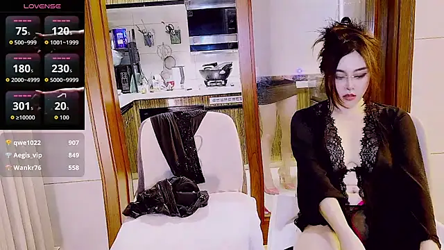 nuannuan_baobei: απευθείας συνομιλία ΧΧΧ