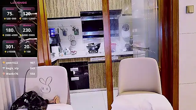 nuannuan_baobei Adlı Modelin Canlı XXX Sohbeti