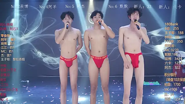 Chatroom XXX en direct de MS-180-