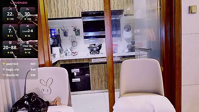 nuannuan_baobei Live XXX-chat