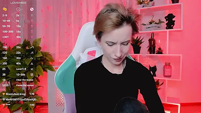 _Rein_ramm: απευθείας συνομιλία ΧΧΧ