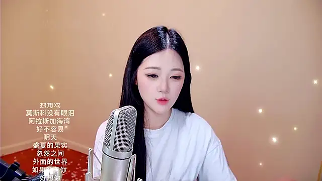 Show webcam de Eiayw_cc