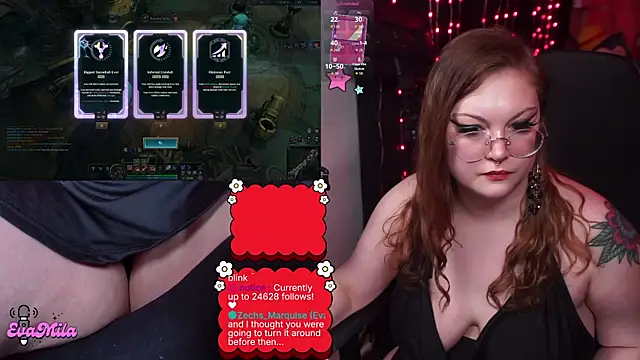 evamila: онлайн-секс-чат