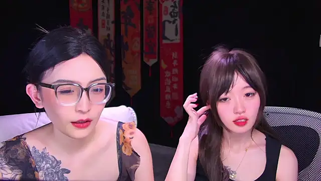 Wik-yibao – Live XXX-chat