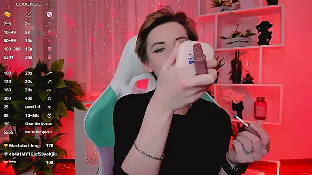 _Rein_ramm 现场XXX聊天