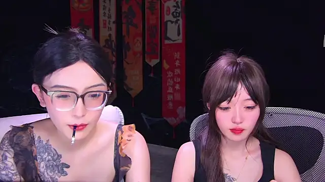 Wik-yibao's Live XXX Chat