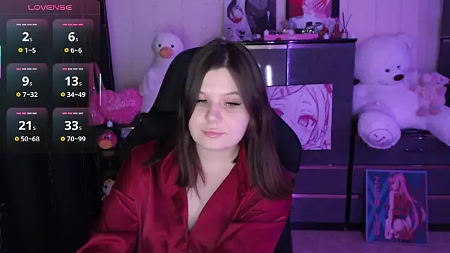 Czat XXX na żywo – AmyVibess