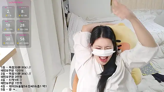 KipSukHee_sooni's Live XXX Chat