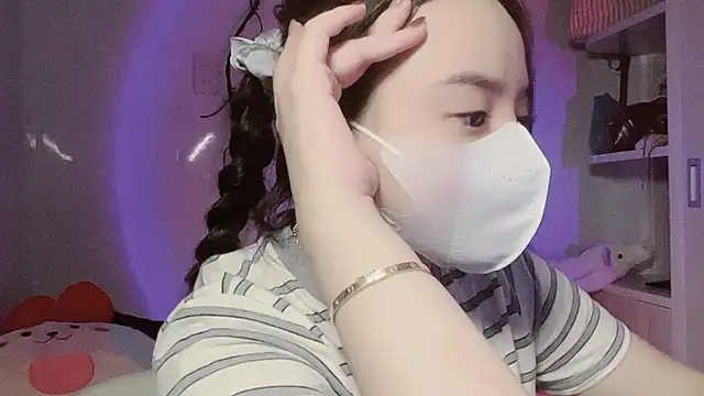 BeChinh_Lee 웹캠 쇼