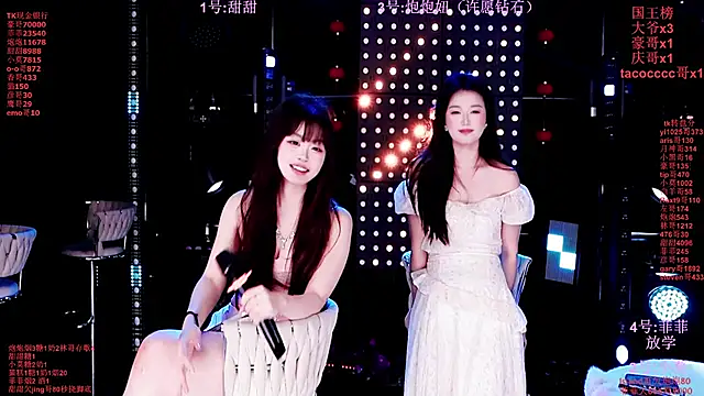 Chat +18 de S5-55S ao vivo