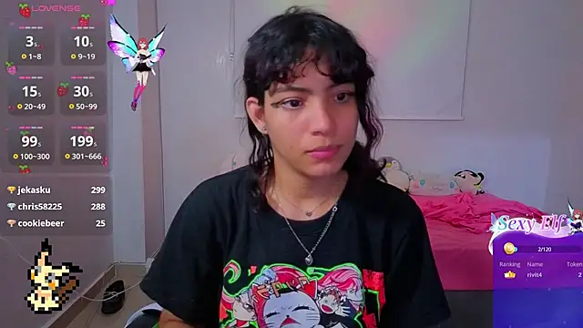 LovelyamyyのライブXXXチャット