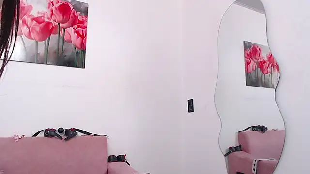 Czat XXX na żywo – pinky_f00x