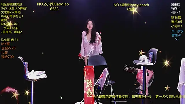 دردشة Lucky_aixi الجنسية المباشرة