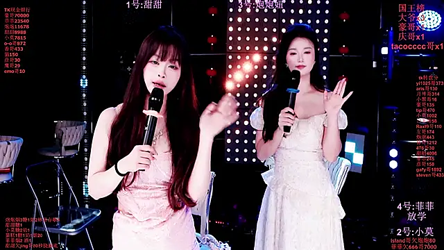 S5-55S 라이브 XXX 채팅