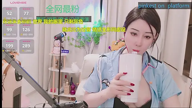 Chat XXX en directo de Luck_Lili_