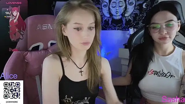 Czat XXX na żywo – cyyberwhore