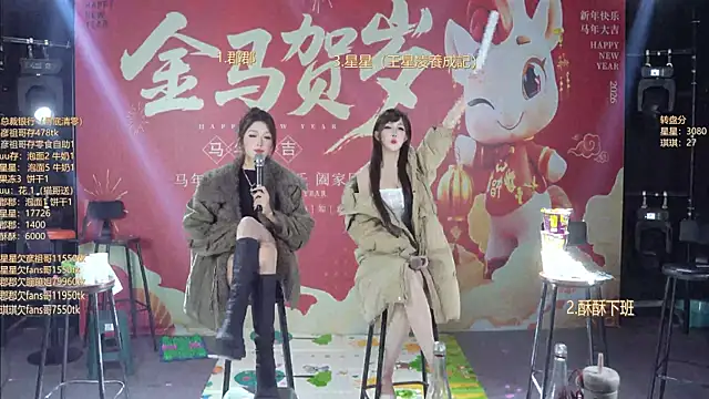 A848-01: απευθείας συνομιλία ΧΧΧ