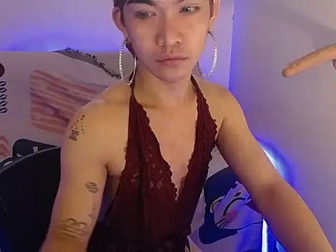 salsalera69 Pertunjukan Webcam