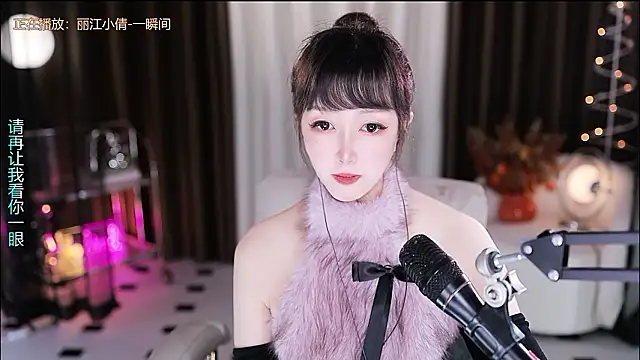 xiaoya666--baby 现场XXX聊天