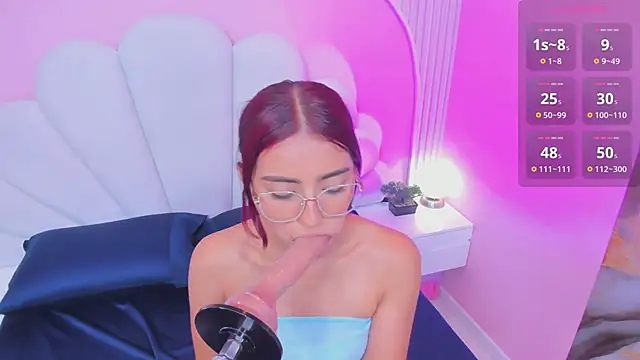 Ary__cherry: онлайн-секс-чат