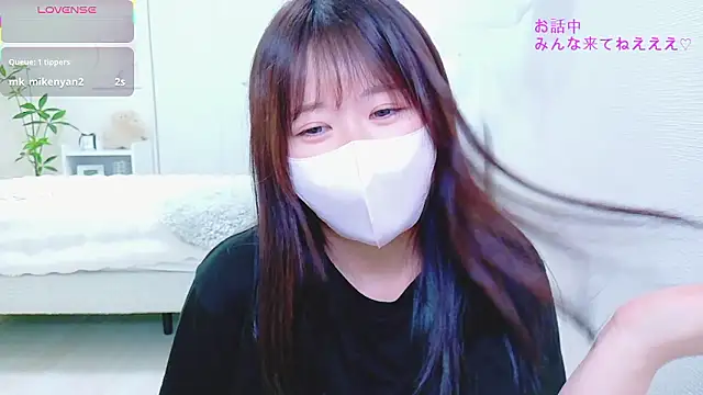 Show de webcam de Reinya__nyan2