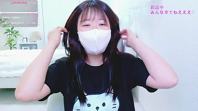 Chat XXX Live Reinya__nyan2