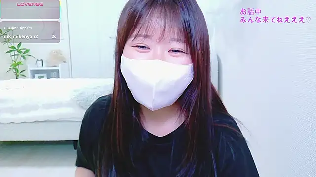 Reinya__nyan2 élő XXX-chatje