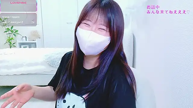 Reinya__nyan2 élő XXX-chatje