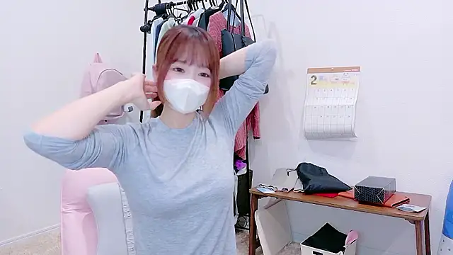 Yui-Ch Chat XXX live