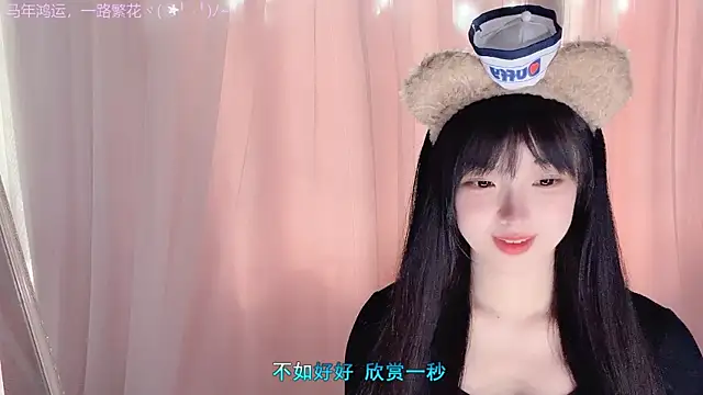 LovelyXiaoYi: онлайн-секс-чат