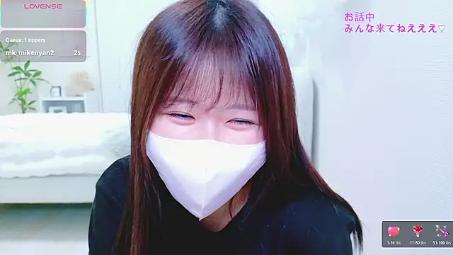 Reinya__nyan2 Chat XXX live