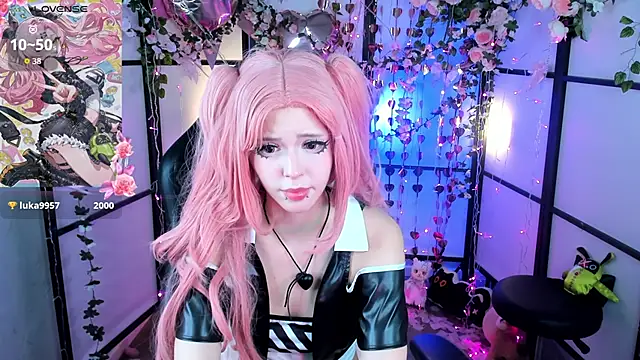 Онлайн чат XXX AluweMeow