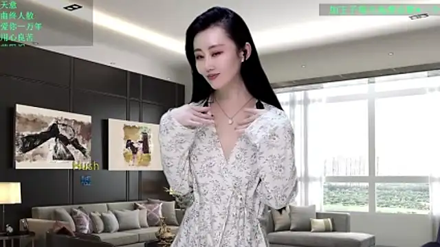 Chat XXX en directo de W-E-N-123